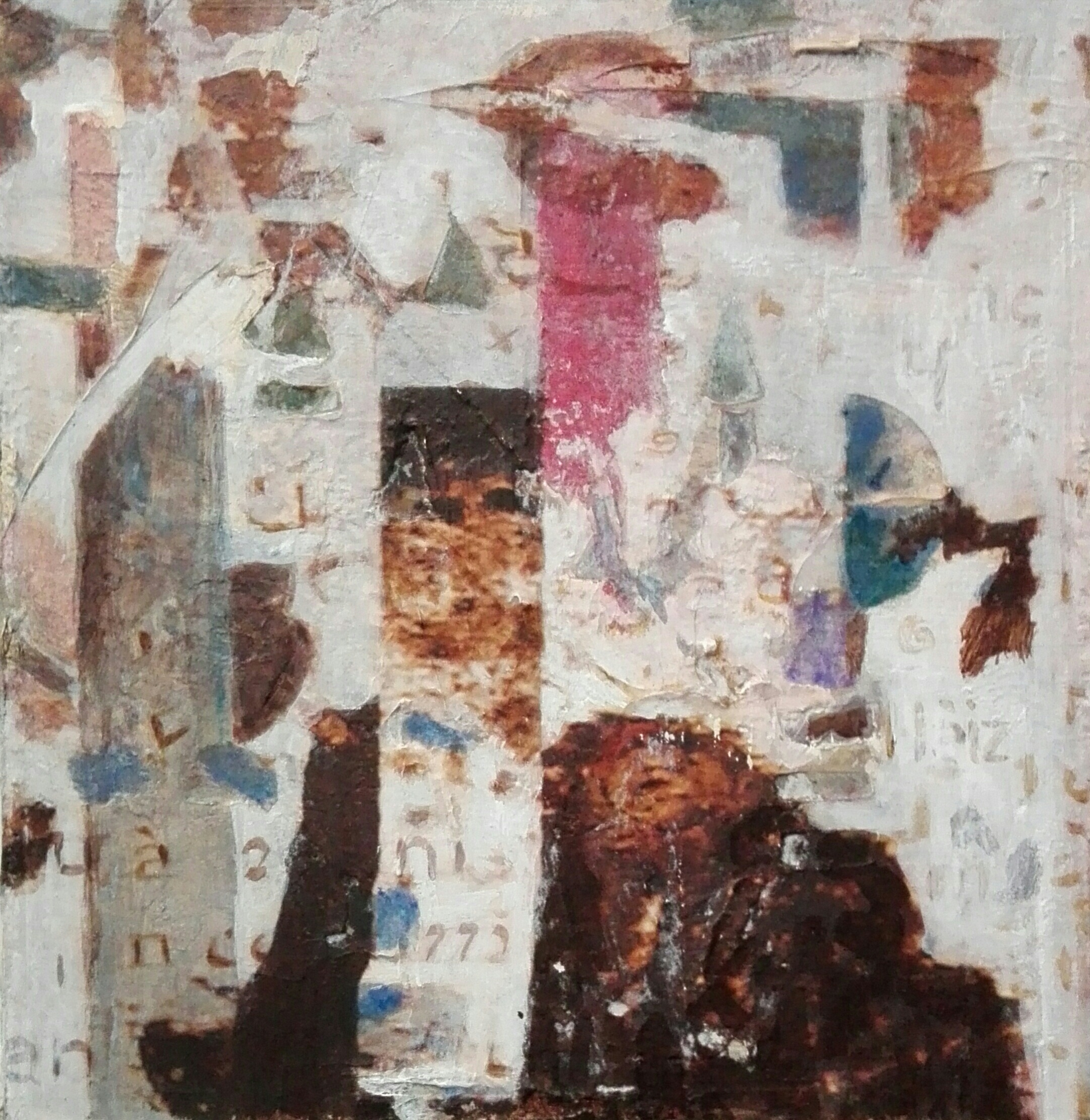 Senza-titolo-302.16-tec.-mista-su-tavola-23x23-2016.jpg